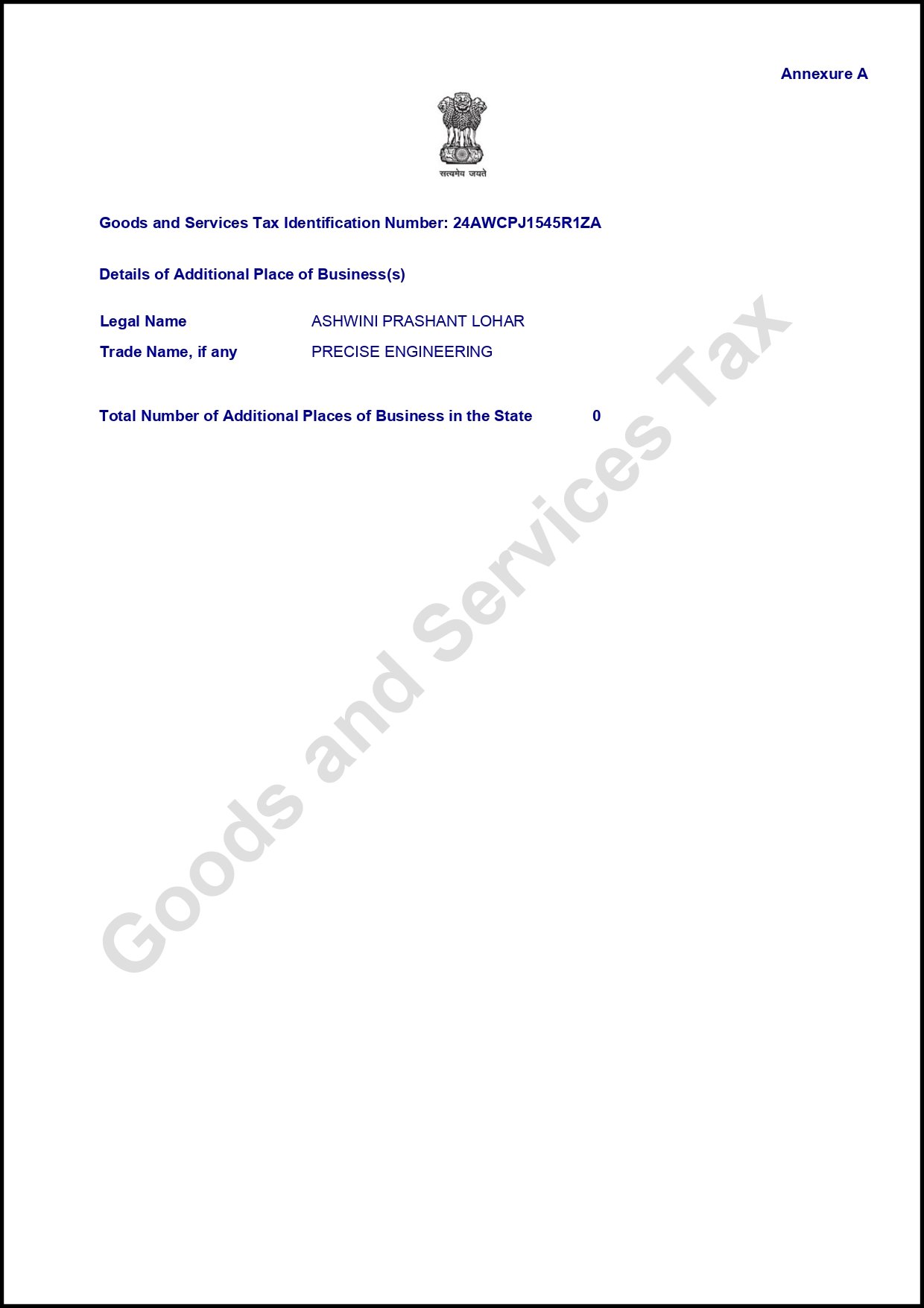 GST Certificate Page 2